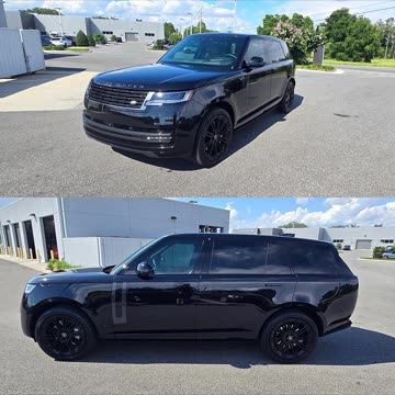 2025 Land Rover Range Rover Long wheelbase