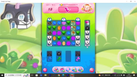 Candy Crush Saga Record (Level 601)