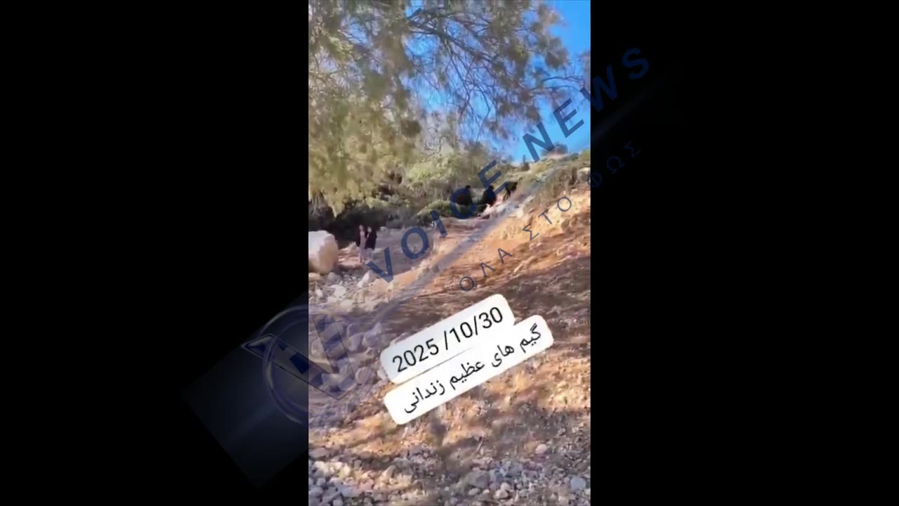 Είσοδος μεταναστων στην Κάλυμνο - 30.10.2025