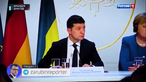 in 2019, during the Minsk negotiations? Zelensky was openly mocking and laughing at Putin’s face.