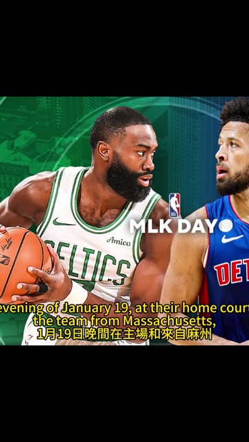 運動天地-場邊人語 活塞在家-唱作俱佳