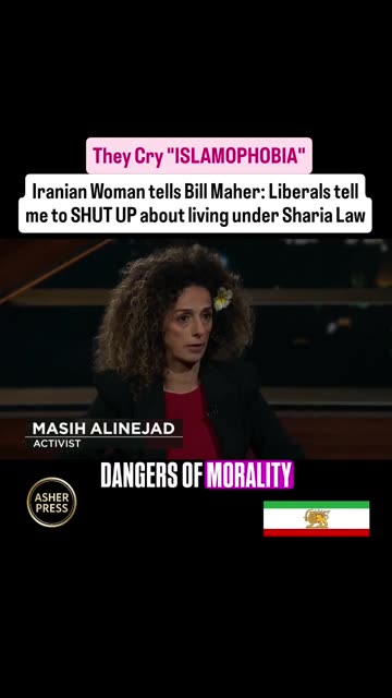 Iranian Woman: "Liberals tell me to SHUT UP about Sharia Law - Call me Islamophobic"