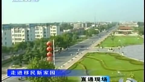 China Central TV CCTV3 September 14, 2001 330pm-400pm CST