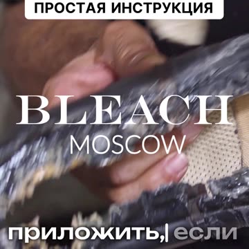 Письменная претензия: как защитить свои права!