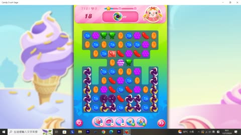 Candy Crush Saga Record (Level 712)