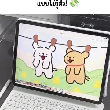 มีเรื่องหนักใจจะบอก... iPad รุ่นนี้ อาจทำให้คุณเสียเงินแบบไม่รู้ตัว! 💸