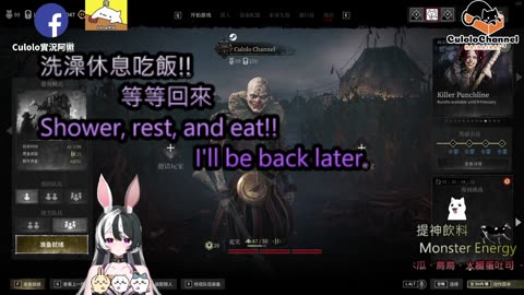 🌱vs🧟‍♀️ New version⭐新手向⭐🥺倉鼠系玩家🥺| 來聊天R ✨💎(๑˃̵ᴗ˂̵)و Culolo Channel(๑˃̵ᴗ˂̵)و 5 Taiwan優質台💎✨