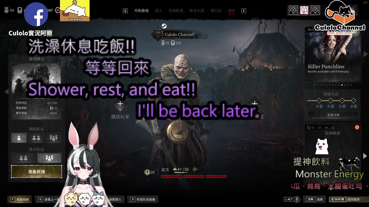 🌱vs🧟‍♀️ New version⭐新手向⭐🥺倉鼠系玩家🥺| 來聊天R ✨💎(๑˃̵ᴗ˂̵)و Culolo Channel(๑˃̵ᴗ˂̵)و 5 Taiwan優質台💎✨