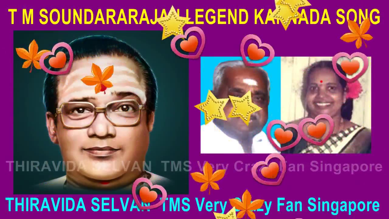 T M Soundararajan Legend Kannada Song 5