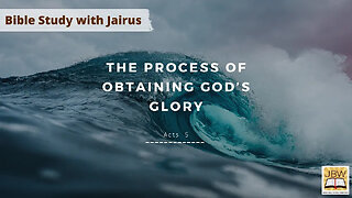 #Bible Study with #Jairus - #Acts 5 Being closer to God is like being closer to the sun/ God is Holy