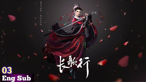 The Legend of Princess Chang-Ge 03 English Subtitles