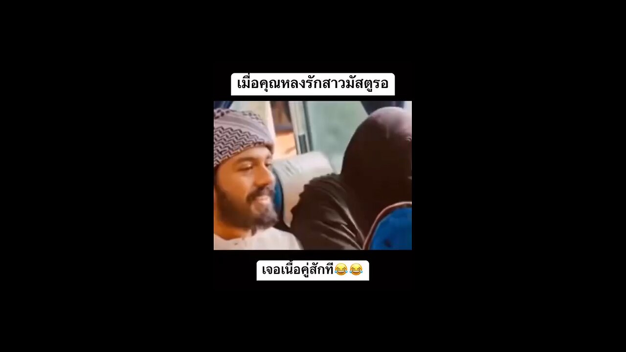 Best Funny Video 🤣🤣