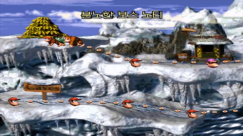 DONKEY KONG COUNTRY 1® / ACT #4. Gorilla Glacier / A4#B. Really Gnawty Rampage