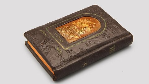 "THE LITTLE BROWN BOOK OF THE JEWS" - A PROPHECY OF THE FALL OF THE JEW-ISH STATE OF ISRAEL