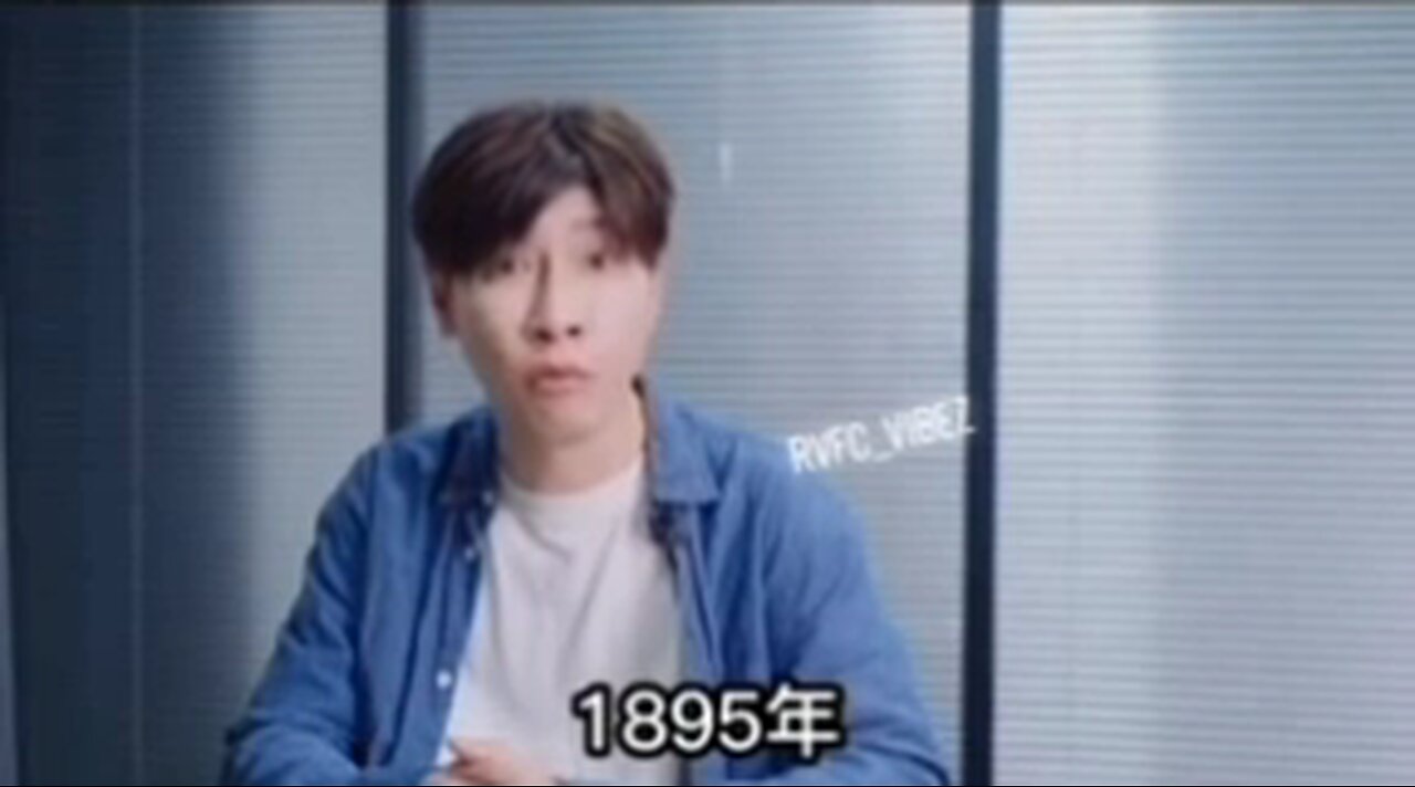 Funny IELTS interview with china guy