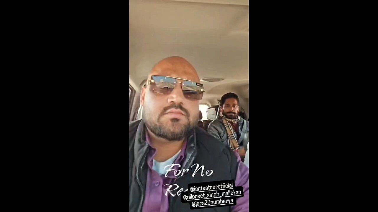 Punjabi song