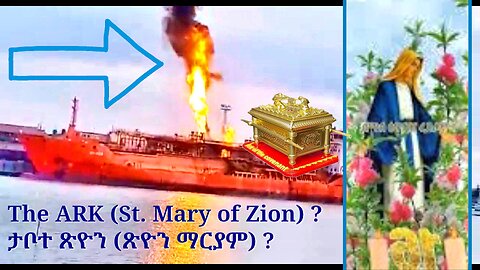 Russia Strikes Antichrist Turkey's Tanker Across the Border at Ukrainian Izmail (ISHMAEL) Port