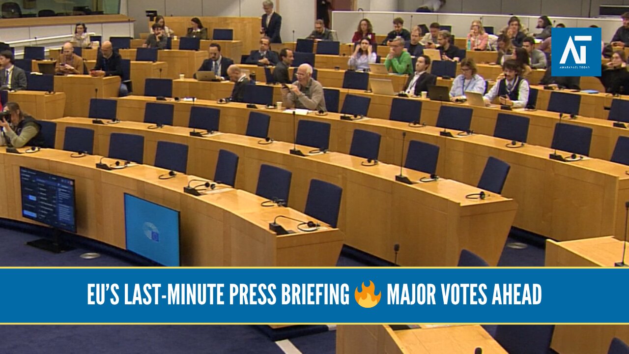 EU Parliament Urgent Briefing: Climate, Gender & Migration Votes | Europe Politics | Amaravati Today