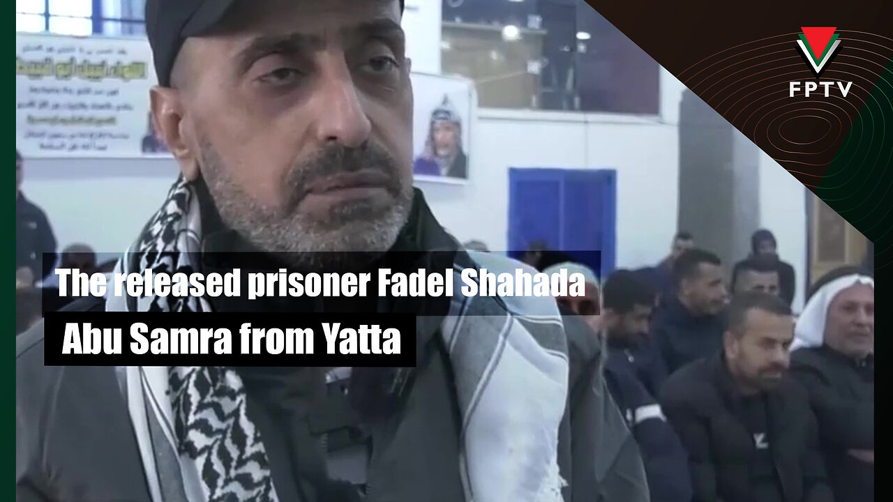Fadel Abu Samra is Free After 23 Years