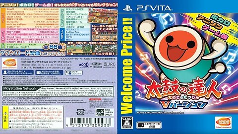 【Taiko no Tatsujin: Drum 'n' Fun!】Saitama 2000 Hard full combo