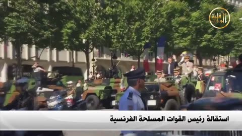 نشرة الأخبار 29.07.2017