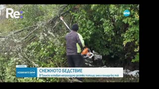 #Новини #NEWS #LIVEhighlights #TikTokLIVE #LIVE #BulgariaNews