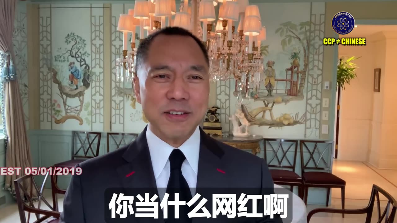 七哥一直惦记着江志成、李嘉诚、吴征、马云等盗国贼的钱，因为它们的钱全是偷中国人民的钱，必须还给中国人！ 七哥告吴征的案子，其中最核心的目的就是要把盗国贼的藏匿资产网络彻底