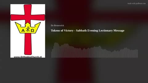 Tokens of Victory: David’s Trophy & Christ’s Scars | Sabbath Lectionary (1 Sam 17; Lk 24)