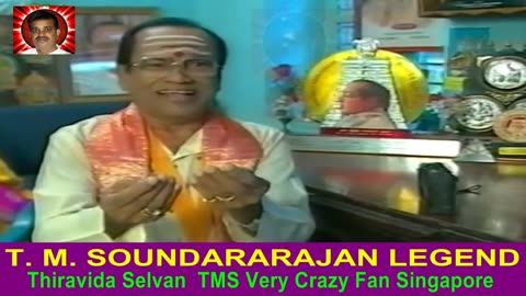 TMS LEGEND INTERVIEW VOL 1 M.THIRAVIDA SELVAN SINGAPORE TMS FANS