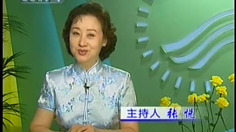 China Central TV CCTV3 September 11, 2001 630am-700am CST