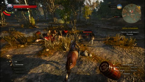 The Witcher 3 Wild Hunt Trainer FLiNG