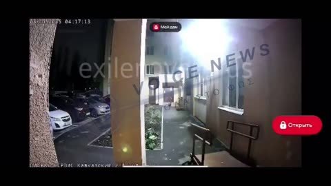 Επίθεη στο Σαρατοβ