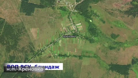💣🔥 Ukraine Russia War | RU FPV Drones Drop Mines, Shell Strongpoints in Kholodino | RCF
