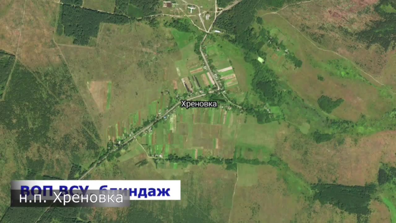 💣🔥 Ukraine Russia War | RU FPV Drones Drop Mines, Shell Strongpoints in Kholodino | RCF