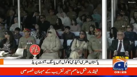 Pakistan military Academy kakol