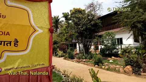 Wat Thai- Nalanda