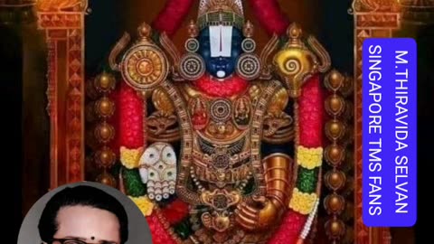 ONE SUN ONE TMS LEGEND M.THIRAVIDA SELVAN SINGAPORE 2025