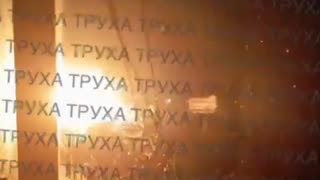 💥🌆 Ukraine Russia War | Geran-2 Strike Hits Dnipro City | RCF