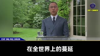 【 #量子伊一谈】第171期 国际共产主义【一】Antifa是中国共产党及国际共产主义在美国输出共产主义、发动美国版文化大革命，执行3F计划，灭白计划的重要工具！共产党和共产国际用Antifa发动