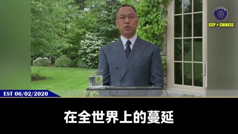 【 #量子伊一谈】第171期 国际共产主义【一】Antifa是中国共产党及国际共产主义在美国输出共产主义、发动美国版文化大革命，执行3F计划，灭白计划的重要工具！共产党和共产国际用Antifa发动