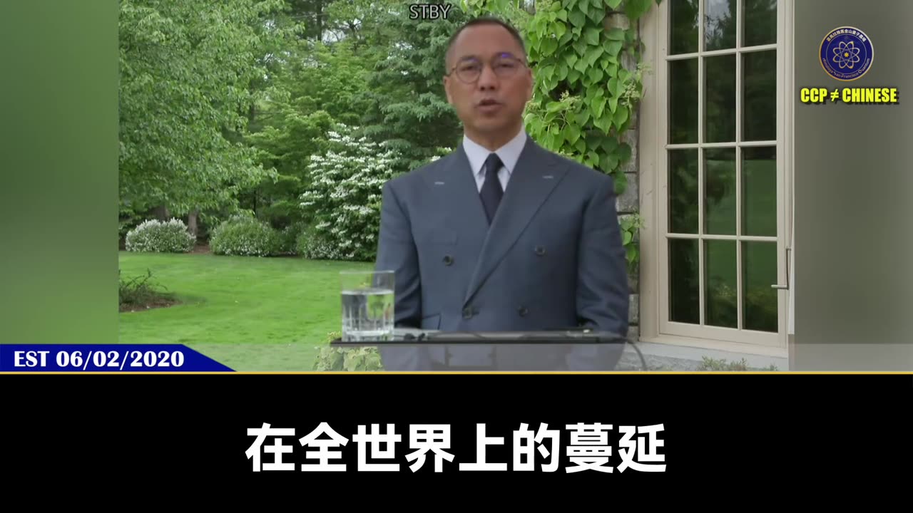 【 #量子伊一谈】第171期 国际共产主义【一】Antifa是中国共产党及国际共产主义在美国输出共产主义、发动美国版文化大革命，执行3F计划，灭白计划的重要工具！共产党和共产国际用Antifa发动