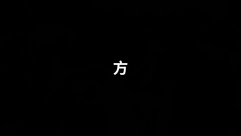 张又侠、刘振立被官宣落马：中共军队高层大地震