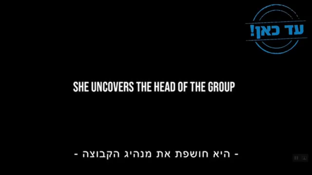 Flotillas exposed.The activists are on camera admitting that it’s all for PR, funding is from Hamas