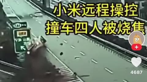 “世界揭露31”現在要殺人滅口越來越簡單了🤡！死者是巡視組負責人在調查浙江省委書記，案情進入關鍵時刻，車輛被遙控、發生意外死亡～