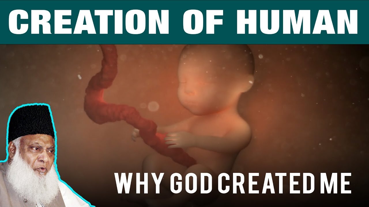 Creation of Human | Why ALLAH Created You? | Dr Israr Ahmed Heart Soothing Clip