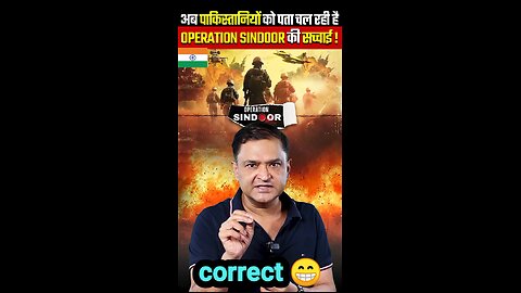 अब पाकिस्तानियों को पता चल रही है OPERATION SINDOOR की सच्चाई ! | Major Gaurav Arya | Majorly Right