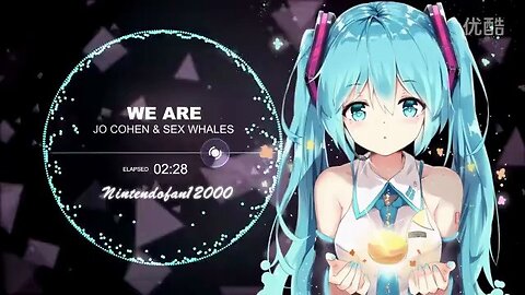 Nightcore - We Are [Request] -fullaudio