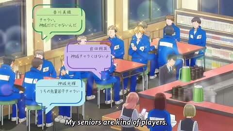 hell of a coincidence | A Star Brighter Than the Sun