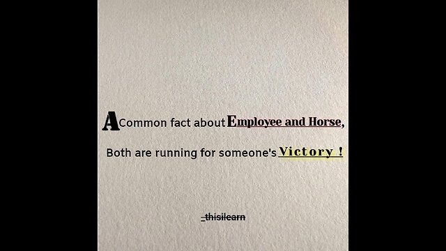 Real world