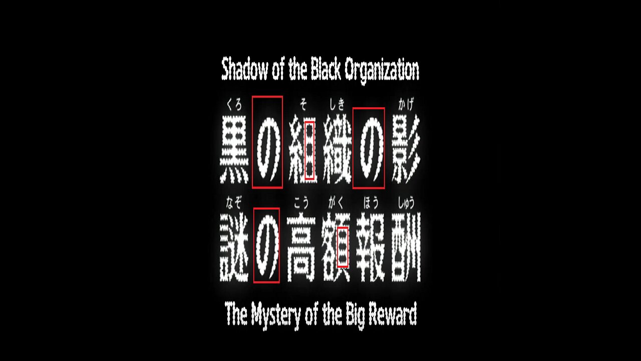 Late Night Illuminati Solves.